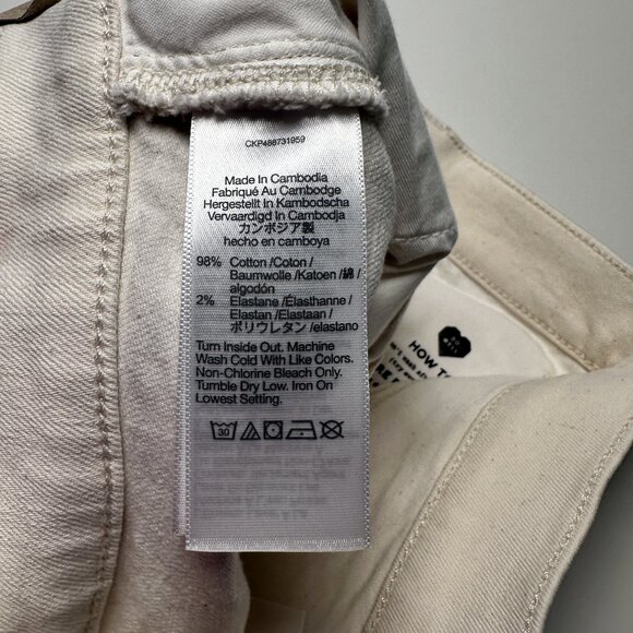 Madewell - The Perfect Vintage Wide Leg Crop Jean - Women's 27 Petite - NWT - Picture 2 of 9